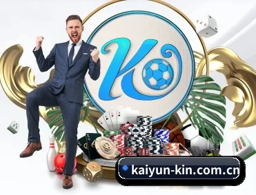 开云 APP(kaiyun)